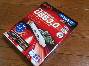 usb301.jpg